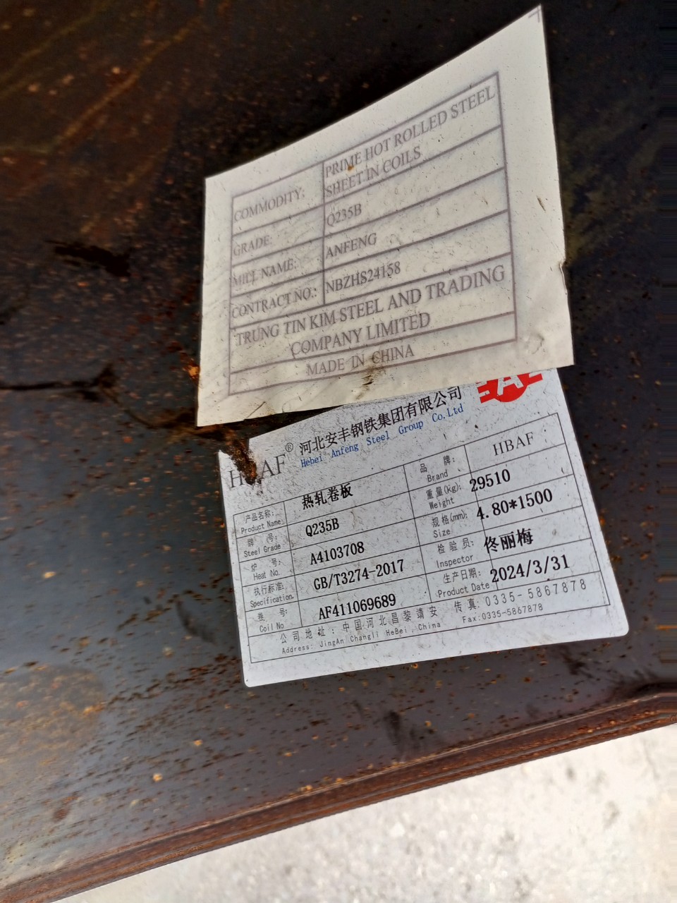 Cuộn cán nóng nhập từ thị trường Trung Quốc