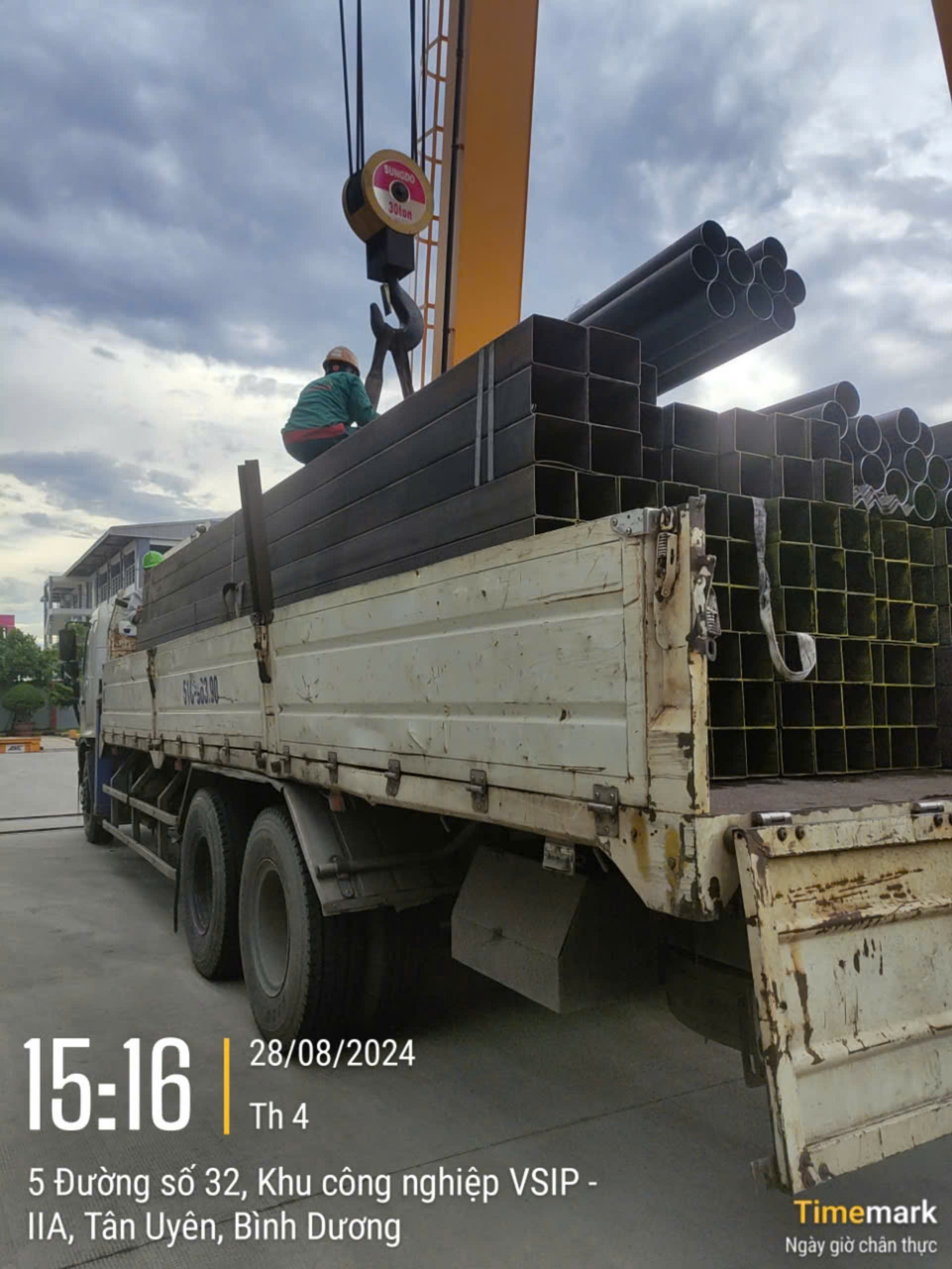 9dc1e72e9553320d6b4233