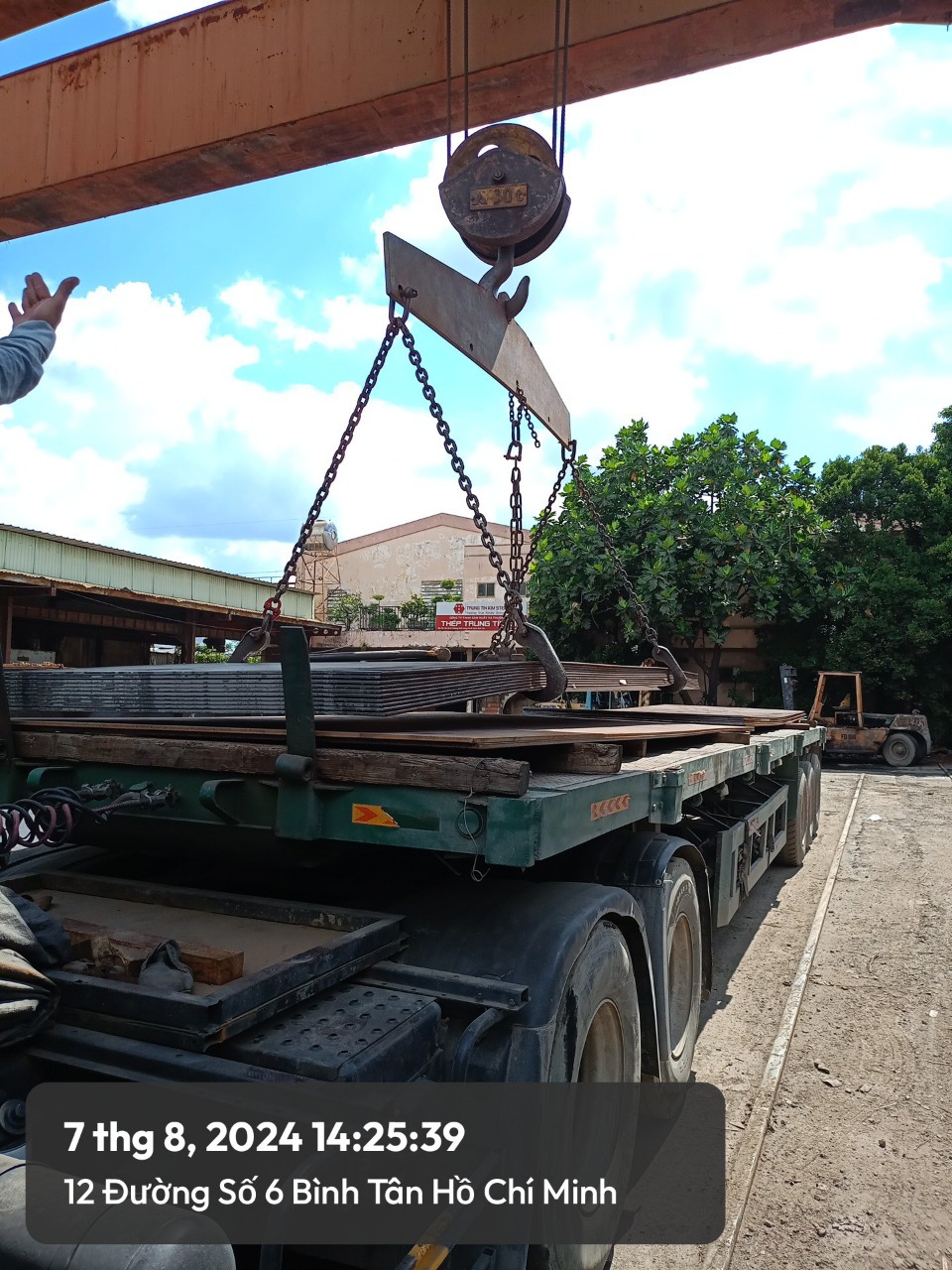 c7aca319534ff711ae5e