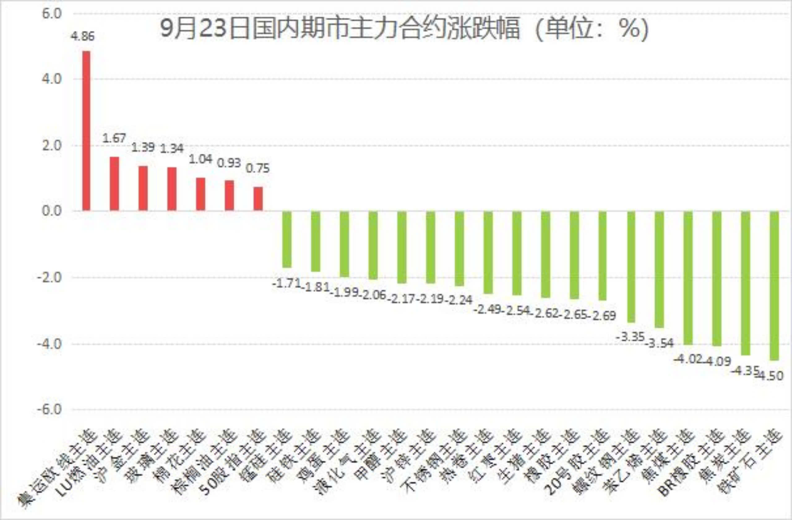 z5859651682419 88fb0704b1b4be4405c4d94d00855d65