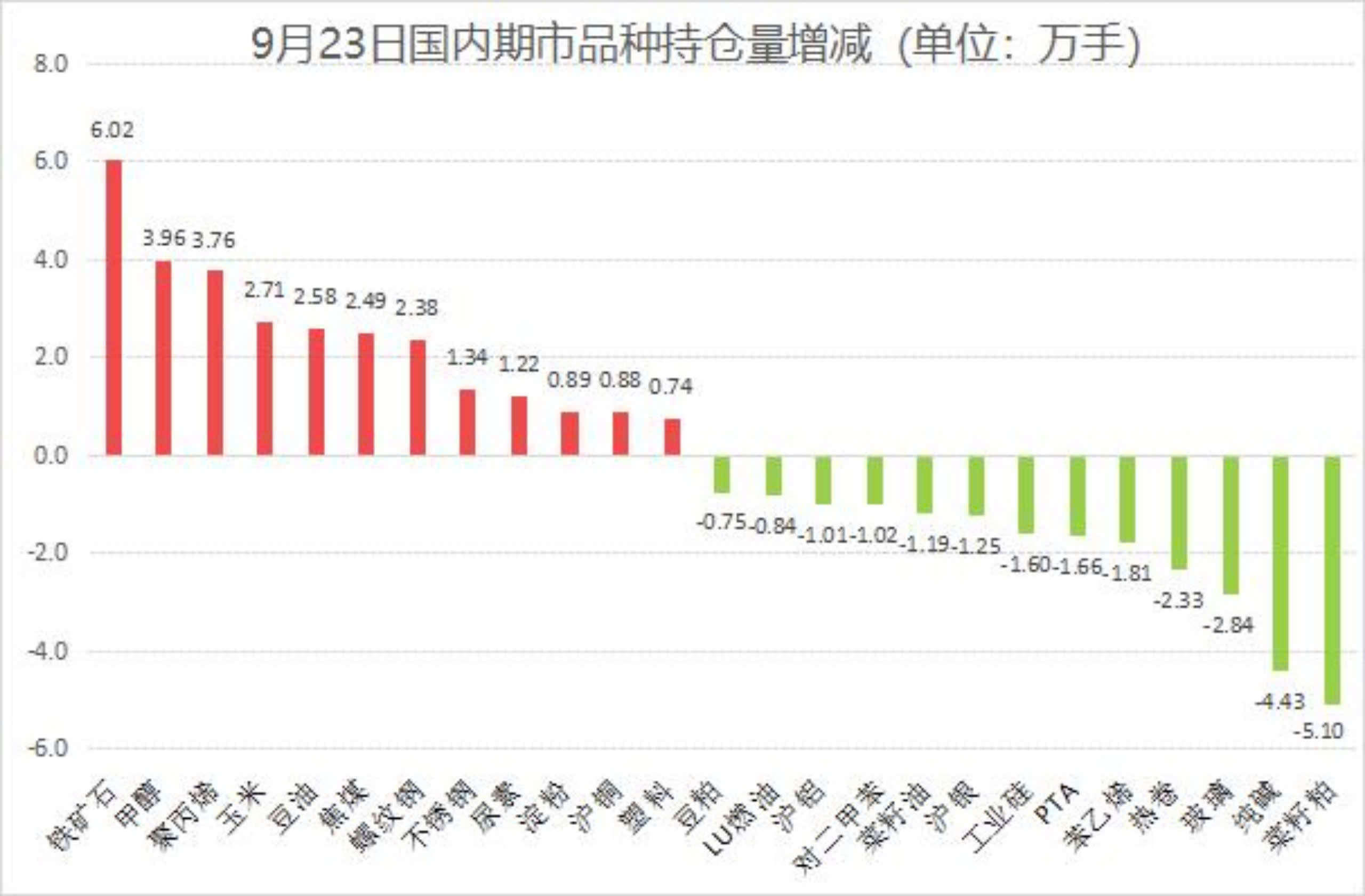 z5859666042096 116bf0c0df9b04b8520c87bbd0cabc95