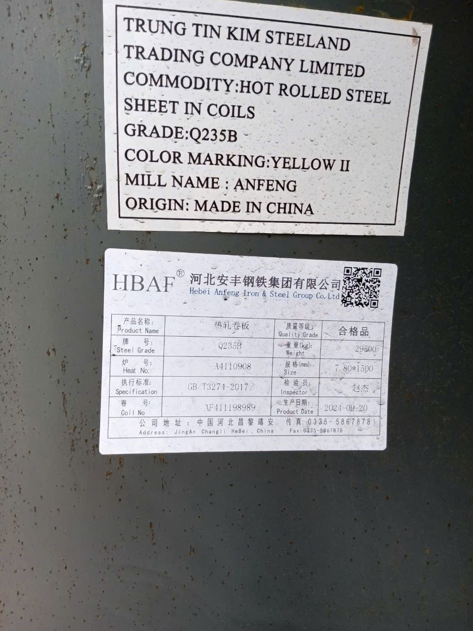 z5969276906057 ede30e6d839cf833b11fa3077180e4d5